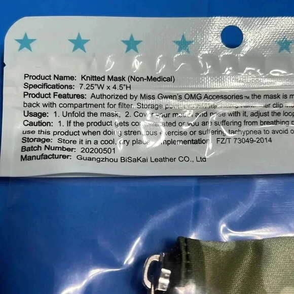 Snake mouth  Halloween kids face mask with pouch - Picture 4 of 10